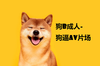 ▶神人呐 电视剧里这样的镜头都能捕捉到 美女的奶头还不小